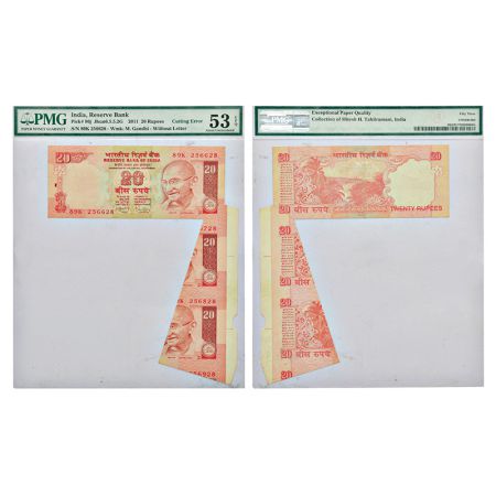 20 rupees, misprint, Gandhi series, 2011, signed by D. Subbarao, without inset, serial no.