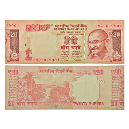 20 rupees, misprint, Gandhi series, 2012, signed by D. Subbarao, without inset, serial no.