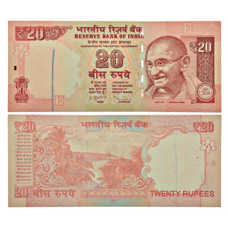 20 rupees, misprint, Gandhi series, 2013, signed by D. Subbarao, inset 'E', serial number 