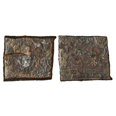 Ancient Marathwada/Western Vidarbha, pre-Satavahana uninscribed die-struck copper coin, 'G