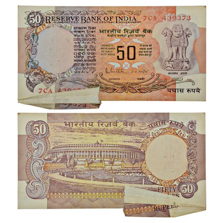 50 rupees, misprint, Parliament House series, ND (1985-1990), signed by R.N. Malhotra, ins