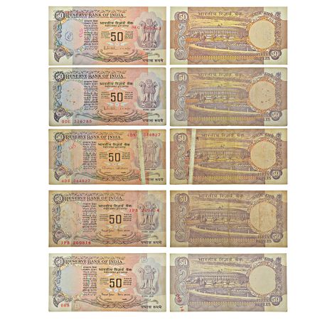 50 rupees, misprint notes (5), Parliament house series, 2x ND (1985-1990), signed by R. N.