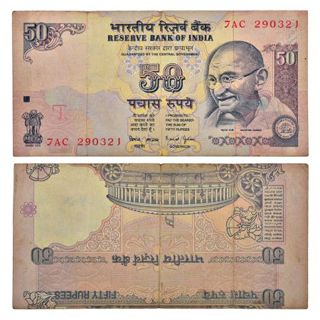 50 rupees, misprint, Gandhi series, ND (1997-2003), signed by Bimal Jalan, inset 'L', seri