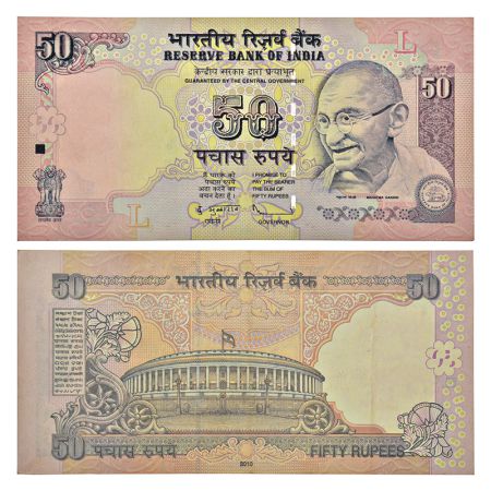 50 rupees, misprint, Gandhi series, 2010, signed by D. Subbarao, inset 'L', serial number 