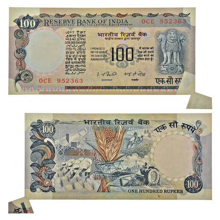 100 rupees, misprint, Agriculture series, ND (1977-1982), signed by I. G. Patel, without i