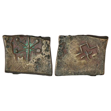 Ancient Deccan, Western Khandesh region, post-Mauryan uninscribed die-struck alloyed coppe