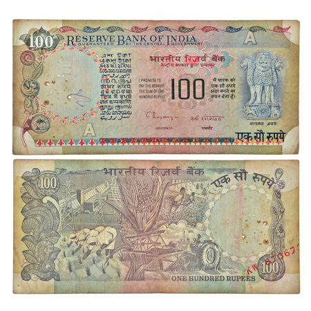 100 rupees, misprint, Agriculture series, ND (1992-1997), signed by C. Rangarajan, inset '