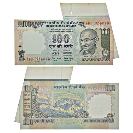 100 rupees, misprint, Gandhi series, ND (1997-2003), signed by Bimal Jalan, inset 'B' seri