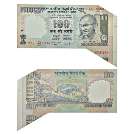 100 rupees, misprint, Gandhi series, ND (1997-2003), signed by Bimal Jalan, inset 'E', ser