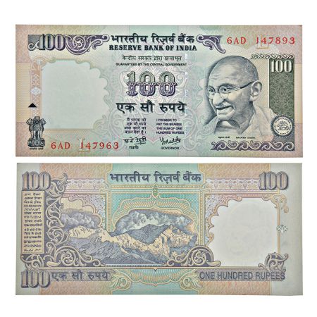 100 rupees, misprint, Gandhi series, ND (2003-2008), signed by Y. V. Reddy, inset 'L', ser