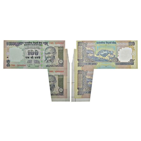 100 rupees, misprint, Gandhi series, 2010, signed by D. Subbarao, inset 'F', serial no.: 7
