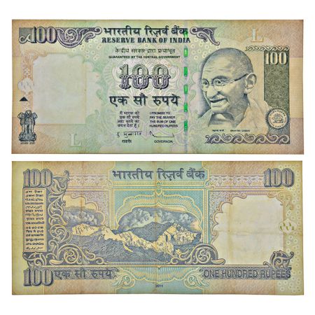 100 rupees, misprint, Gandhi series, 2011, signed by D. Subbarao, inset 'L', serial number