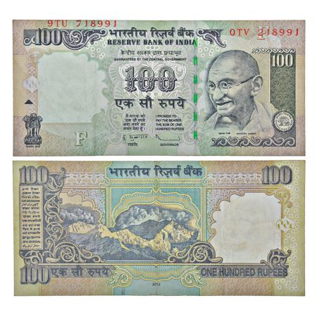 100 rupees, misprint, Gandhi series, 2012, signed by D. Subbarao, inset 'F', serial no.: 0