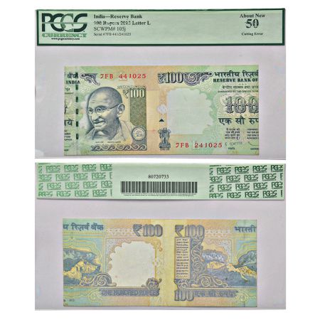 100 rupees, misprint, Gandhi series, 2013, signed by D. Subbarao, inset 'L', serial no.: 7