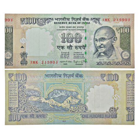 100 rupees, misprint, Gandhi series, 2015, signed by Raghuram Rajan, inset 'L', serial no.