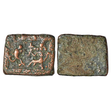 Ancient Bihar, Central area, post-Mauryan uninscribed cast copper coin typical of Rajgir r