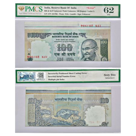100 rupees, misprint, Gandhi series, signature cut, inset 'L', serial no.: 1NF 201986, bot