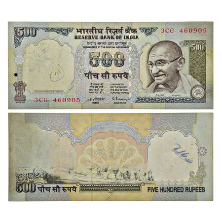 500 rupees, misprint, Gandhi series, 2nd issue, ND (1992-1997), signed by C. Rangarajan, w