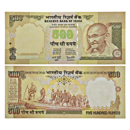 500 rupees, misprint, Gandhi series, 3rd issue, ND (2003-2008), signed by Y.V. Reddy, with