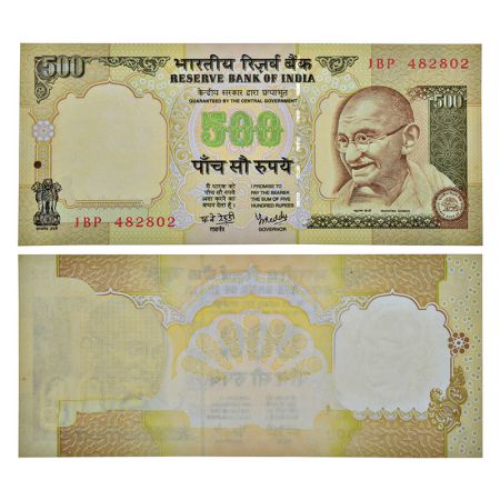 500 rupees, misprint, Gandhi series, 3rd issue, ND (2003-2008), signed by Y.V. Reddy, with