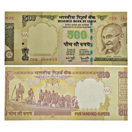 500 rupees, misprint, Gandhi series, 3rd issue, 2008, signed by Y.V. Reddy, inset 'L', ser