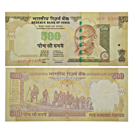 500 rupees, misprint, Gandhi series, 3rd issue, 2011, signed by D. Subbarao, inset 'R', se