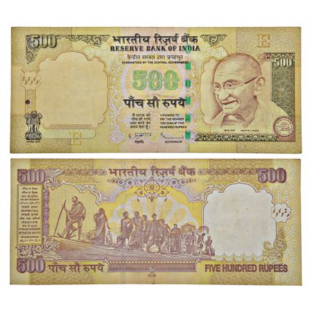 500 rupees, misprint, Gandhi series, 3rd issue, 2009, signed by D. Subbarao, inset 'E', se