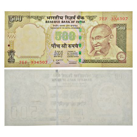 500 rupees, misprint, Gandhi series, 3rd issue, ND, signed by D. Subbarao, inset 'E', seri