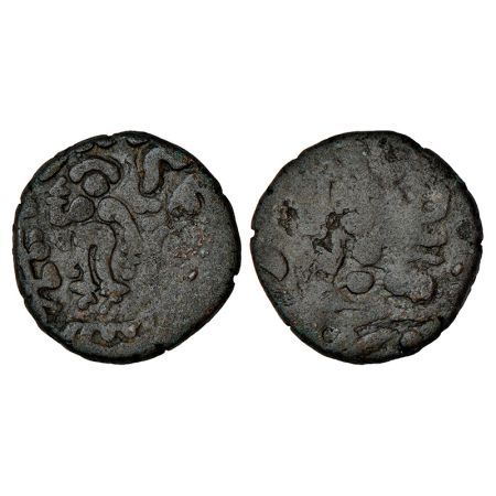 Mathura, post-Mauryan monarchical coinage copper coin of Ramadatta (1st century BC), MAC45