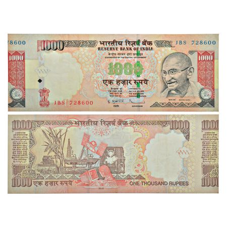 1000 rupees, misprint, Gandhi series, 2010, signed by D. Subbarao, inset 'L', serial no.: 