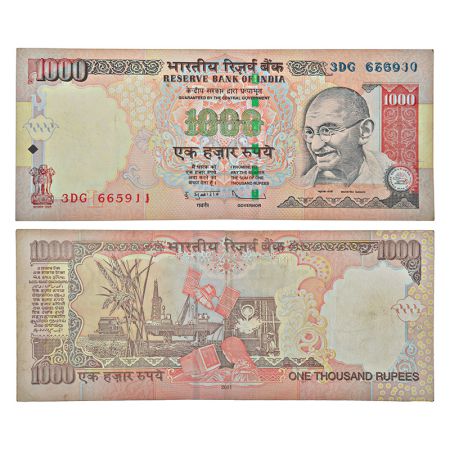 1000 rupees, misprint, Gandhi series, 2011, signed by D. Subbarao, inset 'L', serial no.: 