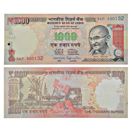 1000 rupees, misprint, Gandhi series, 2015, signed by Raghuram Rajan, inset 'L', telescopi