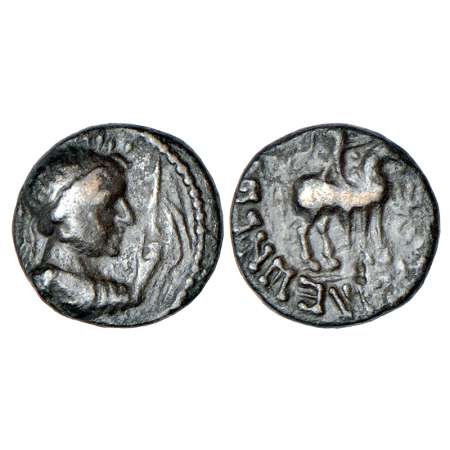 Kushans - copper drachm of Vima Takto 'Soter Megas' (c.80-95AD), Begram series, MAC 2987, 
