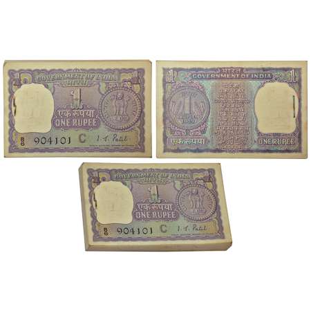 1 rupee, 1969, full packet of 100 notes, signed by I.G. Patel, inset 'C', serial no.: B6 9