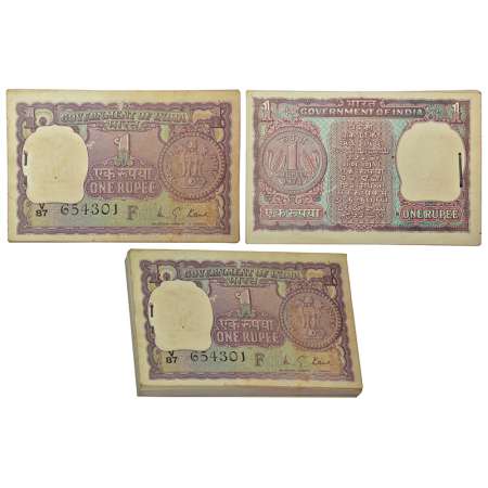 1 rupee, 1974, full packet of 100 notes, signed by M.G. Kaul, inset 'F', serial no.: V87 6