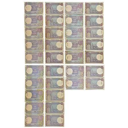 1 rupee, 17 full packets of 100 notes each, includes Phila India Paper Money book no. A43-