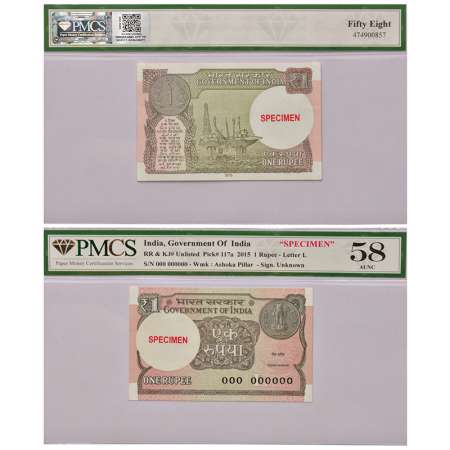 1 rupee, 2015. SPECIMEN, unsigned by finance secretary, inset 'L', serial no.: 000 000000.