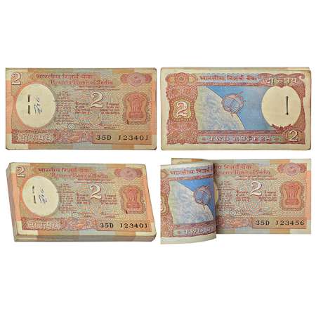2 rupees, full packet of 100 notes, Aryabhatta series, ND (1990-1992), signed by S. Venkit