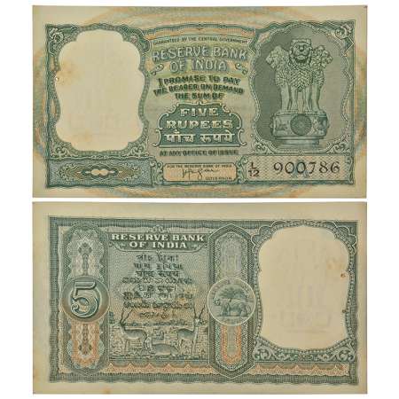 5 rupees, Black Buck series, ND (1957-1962), signed by H.V.R. Iyengar, inset 'A', serial n