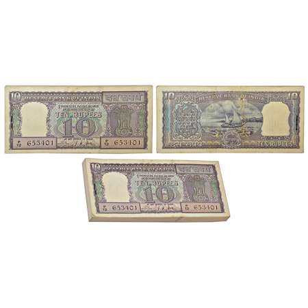 10 rupees, full packet of 100 notes, Diamond series, ND (1967-1970), signed by L.K. Jha, w