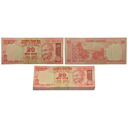 20 rupees, full packet of 100 notes, Gandhi series, 2011, signed by D. Subbarao, inset 'R'
