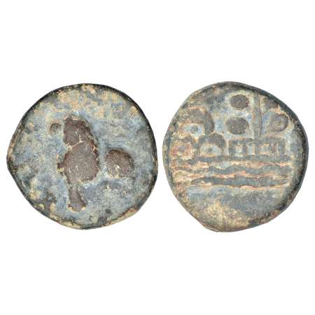 Kumaras of Karhad - Kumara Isamula (c.60-80 AD), lead coin in 'Junnar lion' type, unlisted
