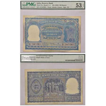 100 rupees, Elephant series, ND (1950), Bombay circle, signed by B. Rama Rau, value in Eng