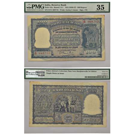 100 rupees, Elephant series, ND (1949-1957), Calcutta circle, signed by B. Rama Rau, seria