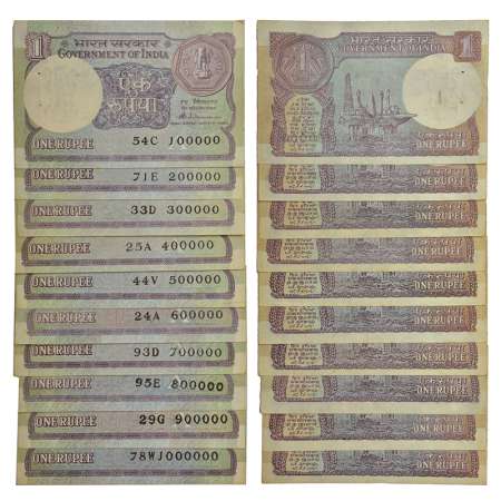 1 rupee, fancy number set of 10 notes, serial no.: 100000 to 1000000, 2x signed by Pratap 