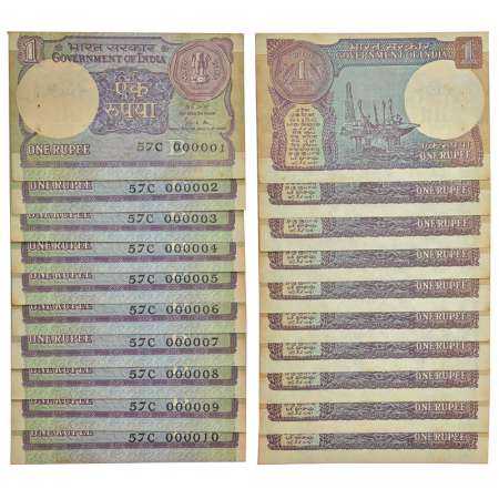 1 rupee, fancy number set of 10 notes, 1989, signed by Gopi Arora, inset 'B', serial no.: 