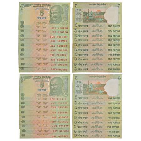 5 rupees, fancy number set of 19 notes, Gandhi series, serial no.: 111111 to 999999 and 10