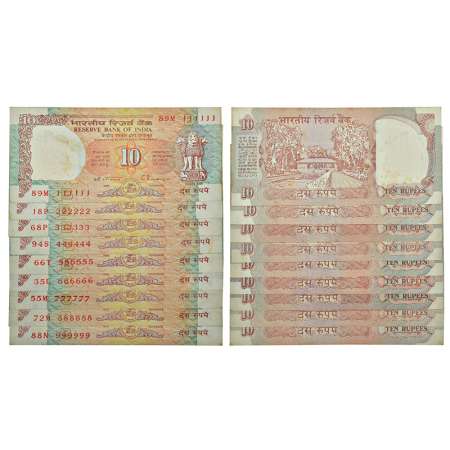 10 rupees, fancy number set of 9 notes, Shalimar Garden series, ND (1992-1997), signed by 