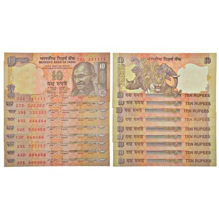 10 rupees, fancy number set of 9 notes, Gandhi series, ND (1992-1997), signed by C. Rangar