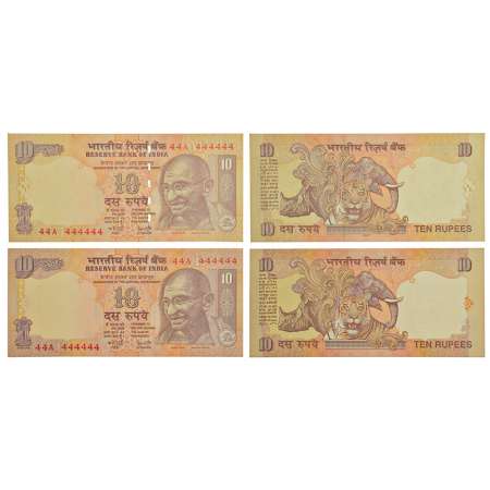 10 rupees, pair of two fancy number notes, Gandhi series, (2003-2008), signed by Y.V. Redd